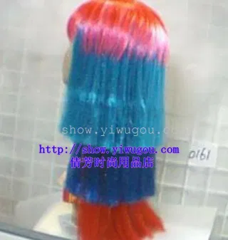Multi-Level Party Dance Wig