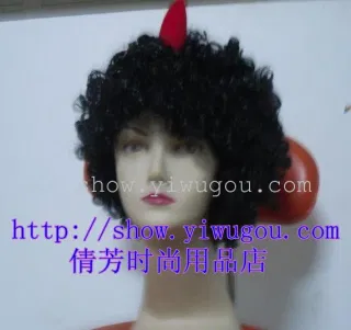 Black Rhino Wig with Fan Hair