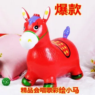 Надувная музыкальная лошадка из ПВХ, детская игрушка