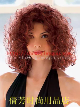 Performance Wig