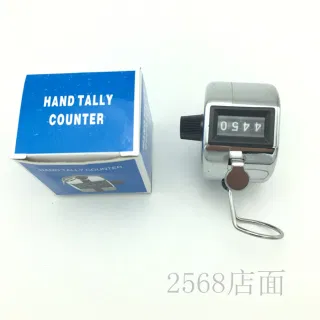 Metal Shell 4-Digit Manual Counter