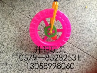 trolley14 Plastic