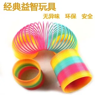 Stress Relief Toys, 10cm