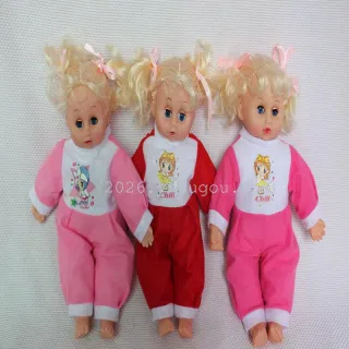 Кукла из пластизоля музыкальная