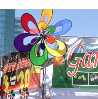Outdoor Games 35cm