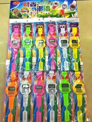 Electronic Toy Series