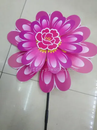 Pinwheel SP01-08 Plastic 61cm