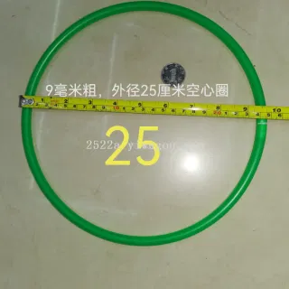 Полое кольцо для метания 23x25 см