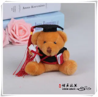Bear Plush Pendant