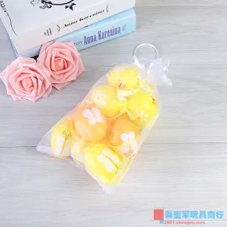 Пасхальное яйцо, реалистичное цветное, для творчества и декора