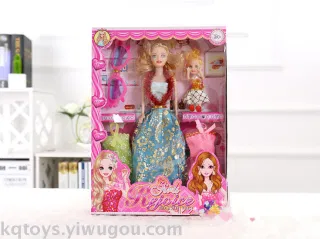 Doll Gift Box with Wardrobe