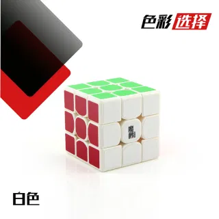 Кубик Рубика 3x3 для соревнований, белый