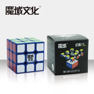 Cubo súper suave, azul perla