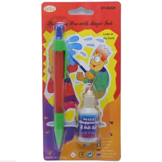 Wholesale Magic Water Pen