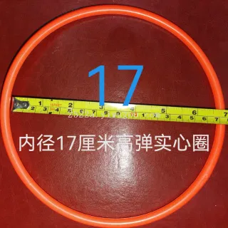 Wholesale Board Games, Plastic Ring, 50 per Carton