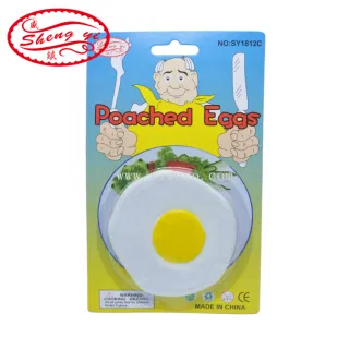 Simulation Poached Egg Prank Toy