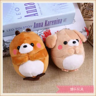 Plush Keychain, White