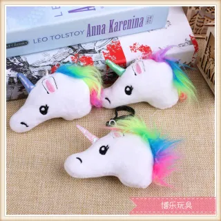 Stuffed Toy Keychain, Unicorn Plush