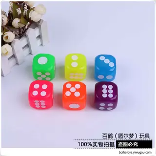 Развивающий кубик с подсветкой, 2,8 см
