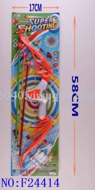 Soft Bullet, 58 cm