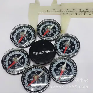 Компас 35 мм с белым цветком, для декора