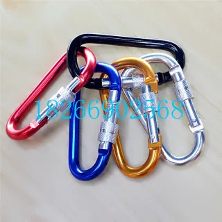 Plush Toy Keychain, Aluminum Gourd-Shaped Pendant