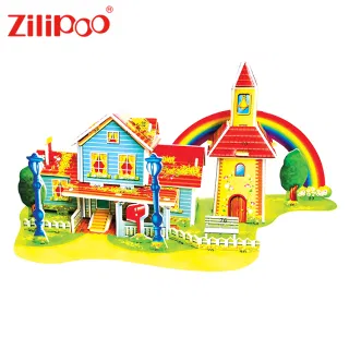 Wholesale Jigsaw Puzzles Paper Yellow