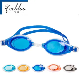 Swimming Accessories Blue
