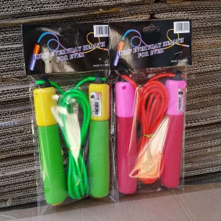 Jump Rope Rubber Brown