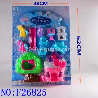 Набор мебели для сюжетно-ролевой игры, развивающий, F26825
