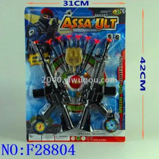 Gun, Plastic Police