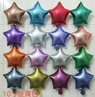 Wholesale Aluminum Party Decoration