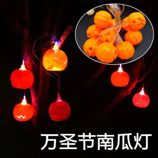 Гирлянда из светящихся тыкв для Хэллоуина, LED