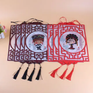 Набор Для Diy Китайские Оконные Украшения Из Бумаги