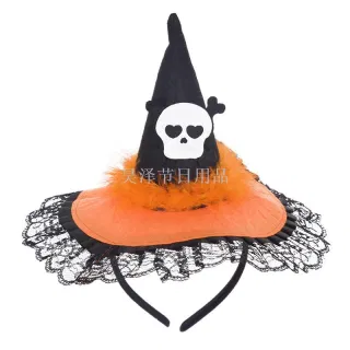 Witch Hat Costume, Sequined Headband