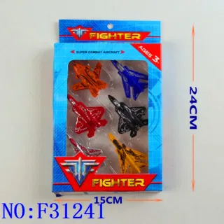 Wholesale Rc Airplane Toy, 24 cm