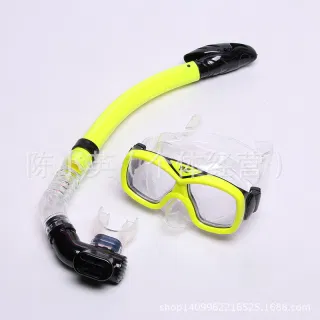 Accessory, Swimming Accessories, White