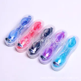 Swimming Goggle, Anti-fog Pink