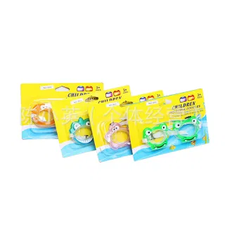 Swimming Goggle, Kids Unisex