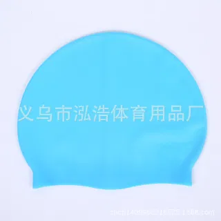 Silicone Cap