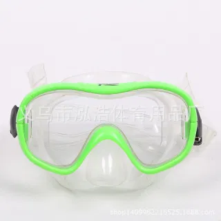 Mask White
