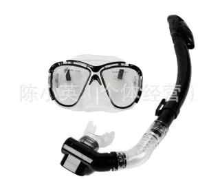 Mask Silicone