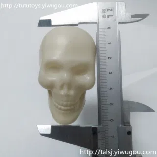 Пластиковый полый череп для Хэллоуина (белый)