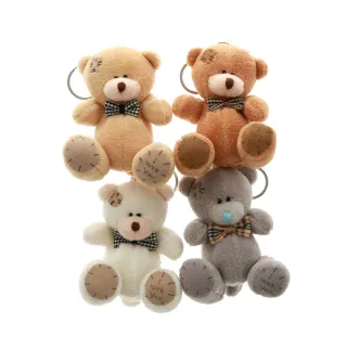Plush Doll Keychain, 14+ Years