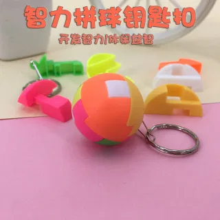 Развивающий конструктор-кубики 3D шар, сборный