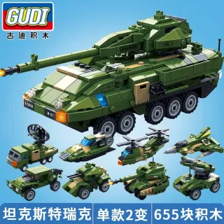 Конструктор-кубики в стиле Lego, военный танк, 8716