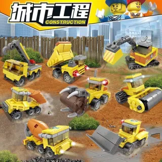 Конструктор Lego Городской Строительный Транспорт Развивающий 80459