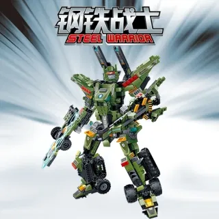 Rock Warrior Tank Building Blocks
