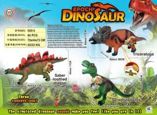 Dinosaur, Music IC