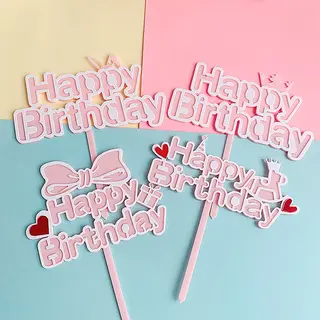 Акриловая вставка для торта «Happy Birthday»